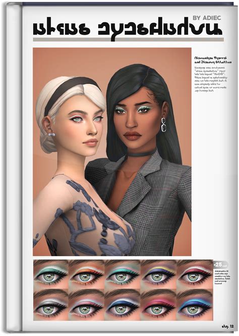 🌴 Sims Hair Sims Sims 4 Cc Makeup