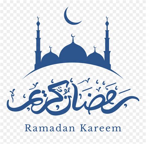 Calligraphy Vector Ramadan Ramadan Kareem Logo Png Clipart 5529705