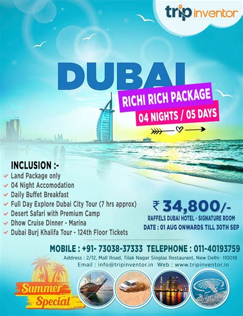 Dubai Exclusive Package For High Budged Travellers Trip Inventor