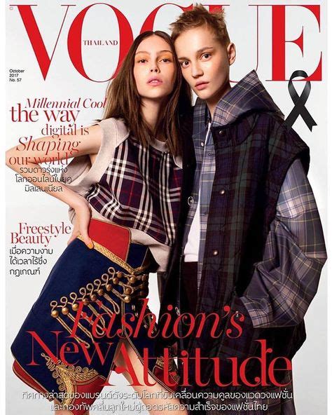 Lorena Maraschi And Lina Hoss For Vogue Thailand October 2017 Con