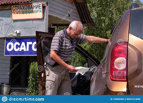 How long does it take to receive the green card.? Green Card And Insurance For Motorist Liability Insurance Editorial Stock Photo - Image of ...
