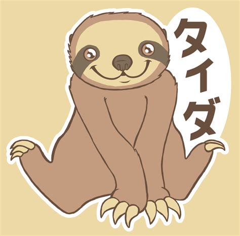 We did not find results for: http://www.deviantart.com/art/Kawaii-Sloth-158470089 | Sloth, Baby sloth, Kawaii