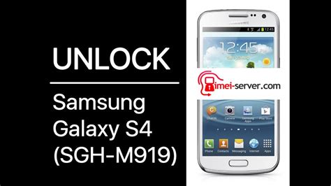 Unlock Samsung Galaxy S4 Sgh M919 Usa T Mobile Usa Youtube