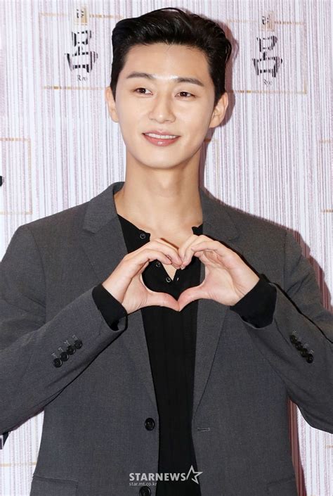 See more of 박서준 on facebook. 오늘자 박서준 : 네모판