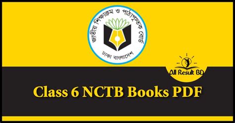 Nctb Books Of Class 6 Pdf Class 6 Nctb Book 2024