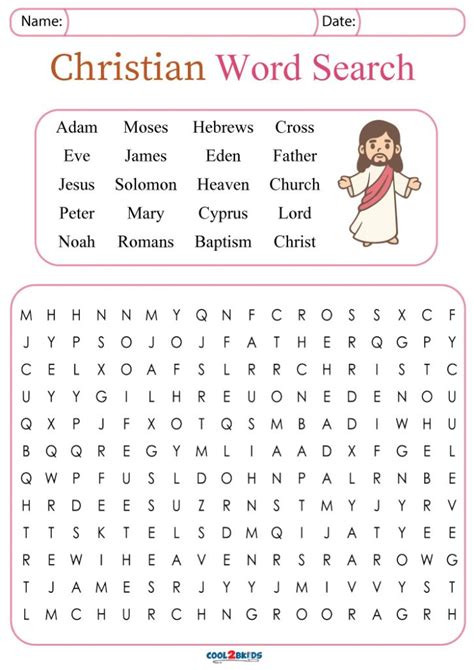 Printable Christian Word Search Cool2bkids