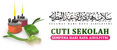 Jadual cuti sekolah untuk tahun 2020 ambil dekat laman web kpm. Sekolah Cuti Ganti Sempena Hari Raya Aidilfitri 2017 ...