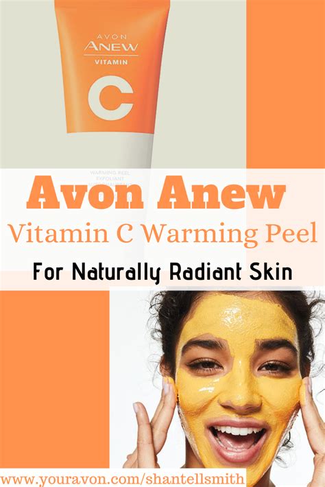 Anew Vitamin C Warming Peel Brown Spots On Skin Brown Spots On Face