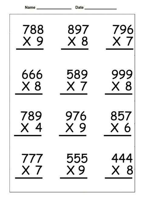grade multiplication worksheets  coloring pages