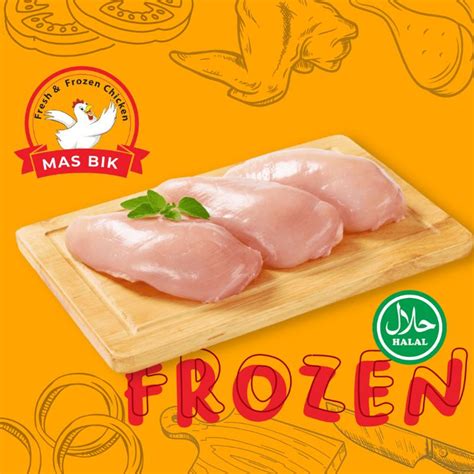 Jual Fillet Dada Ayam Kg Boneless Dada Kg Shopee Indonesia