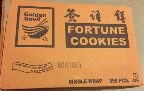 Golden Bowl Fortune Cookies 10 300 Pcs Individually Wrapped Free