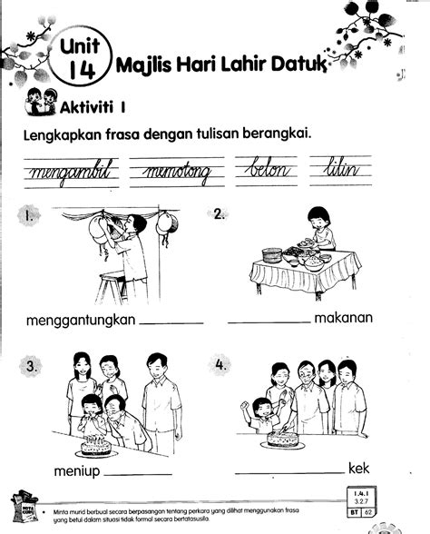 هيا نتعارف │(kemahiran mendengar & bertutur) huruf lam. KSSR Bahasa Malaysia Tahun 2: Latihan