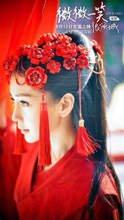 While most of but always takes place in new york city, the chinese drama's blend of sentimentality and romantic fatalism is very asian. Love O2O (Movie) - DramaPanda