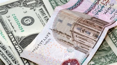 سعر الدولار في بنك ابو ظبي اليوم