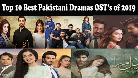 Top 10 Best Pakistani Drama Ost 2019 Must Listen Showbiz Hut