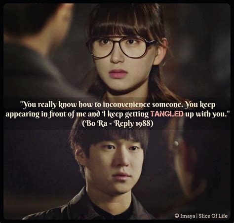 Pin By Gustofly On K Showz Korean Drama Quotes 1988 Quotes Kdrama