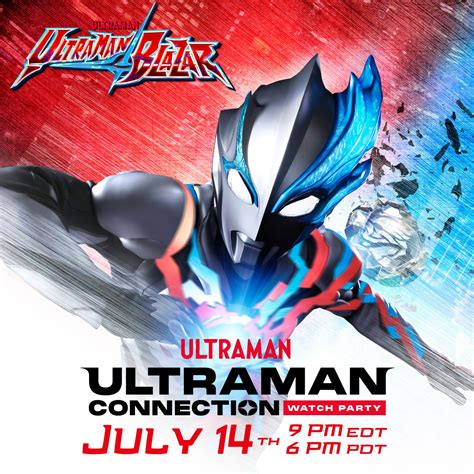 Ultraman Official Tsuburaya Productions Co Ltd