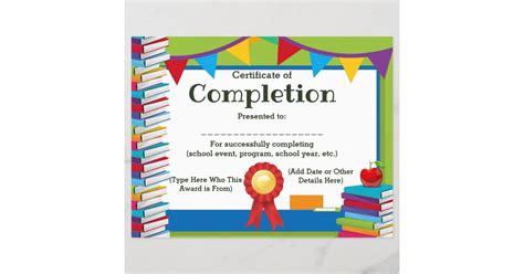 Certificate Of Completion Customizable Kids 85x11 Zazzle