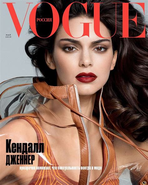 Kendall Jenner For Vogue Russia Covers 2019 01 Gotceleb