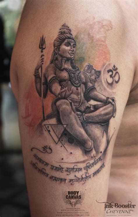 Lord Shiva Maha Mrityunjaya Mantra Tattoo Design Mantra Tattoo Shiva