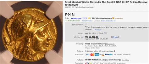Most Expensive Ancient Coins Sold On Ebay August 2014
