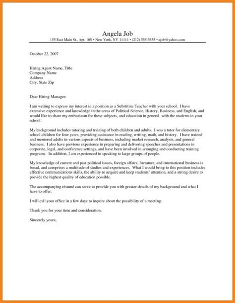 Please consider this letter as my intent to apply for a teaching position in your established institution. Cover Letter For Substitute Teacher | Substitute teacher ...