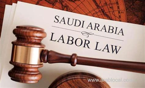 Official Holidays Personal Leave And Annual Vacation In Saudi Arabia