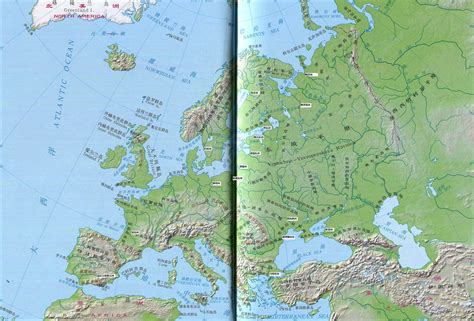 欧洲地形图河流欧洲地形图大地图 伤感说说吧