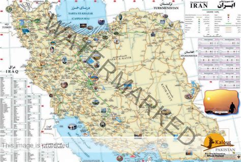 Tourist Map Of Iran Kalout Travel Agency