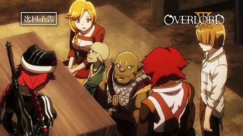 Define search engines to find episodes with one click. Overlord Season 3 Episode 3 Spoilers, Preview, Release ...