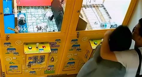 Randy Couple Perform Sex Act Next To Amusement Arcade Machines But Are Spotted On Cctv World
