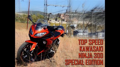 Filmed with a gopro hero 2 using a chest mount. KAWASAKI NINJA 300 SE - TOP SPEED (HD) - YouTube