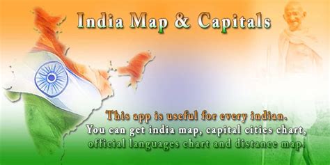 India State Map And Capital Apk Pour Android Télécharger