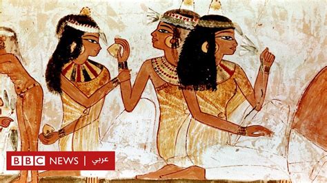 كيف أبرزت فنون التجميل سحر وجاذبية المرأة المصرية القديمة؟ Bbc News عربي