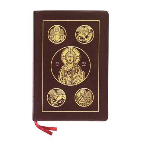 Ignatius Rsv Bible Second Catholic Edition