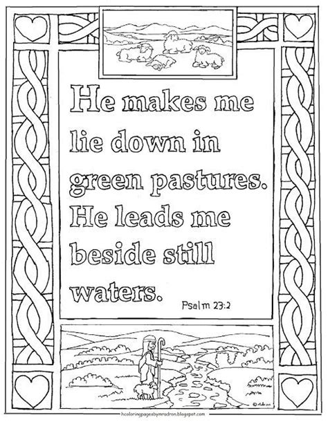 Printable Psalm 23 2 Coloring Page Green Pastures And Still Waters
