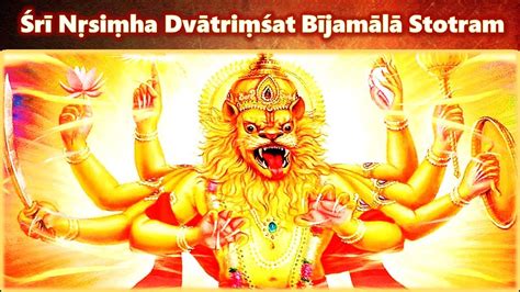 Most Powerful Narasimha Mantra To Destroy Negative Energies To Cure
