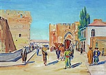 Jaffa Gate Painting 1926 Painting by Munir Alawi - Pixels