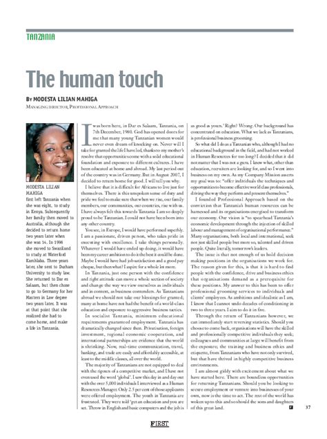 The Human Touch First Strategic Insight