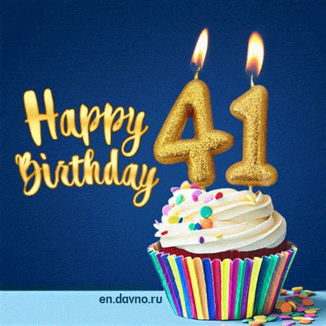 Happy Birthday 41 Years Old Animated Card Download On Davno