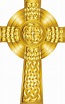 Catholic PNG Transparent Images - PNG All