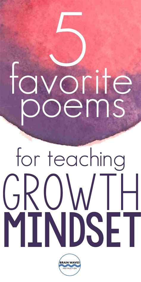 Brain Waves Instruction 5 Favorite Poems To Teach Growth Mindset