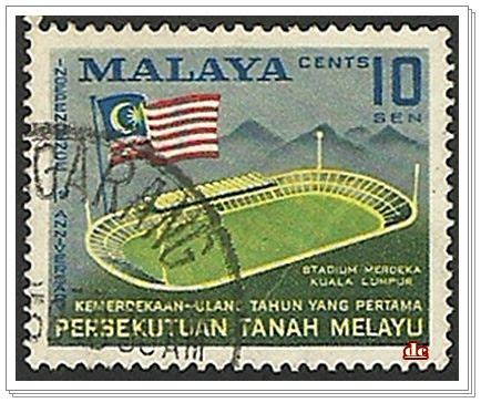 Stadium merdeka in kuala lumpur, malaysia. 1st Anniversary of Merdeka - Stadium Merdeka, Kuala Lumpur ...