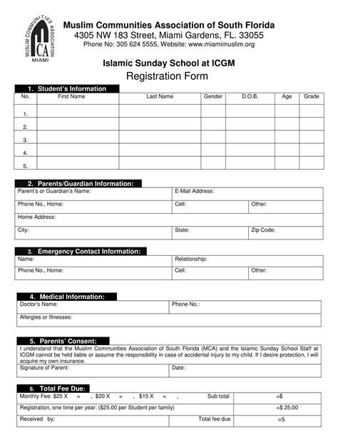 Printable Sunday School Enrollment Form Printable Forms Free Online