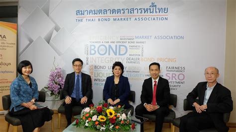 สมาคมตลาดตราสารหนี้ไทย (ThaiBMA) ร่วมกับสภาธุรกิจตลาดทุนไทย (FETCO) จัดเสวนา 