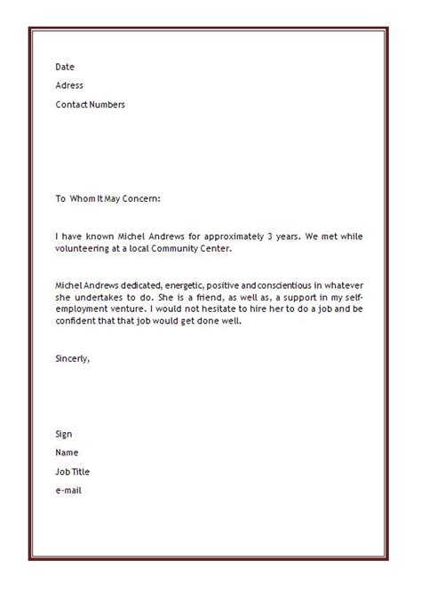 personal letter  recommendation template microsoft