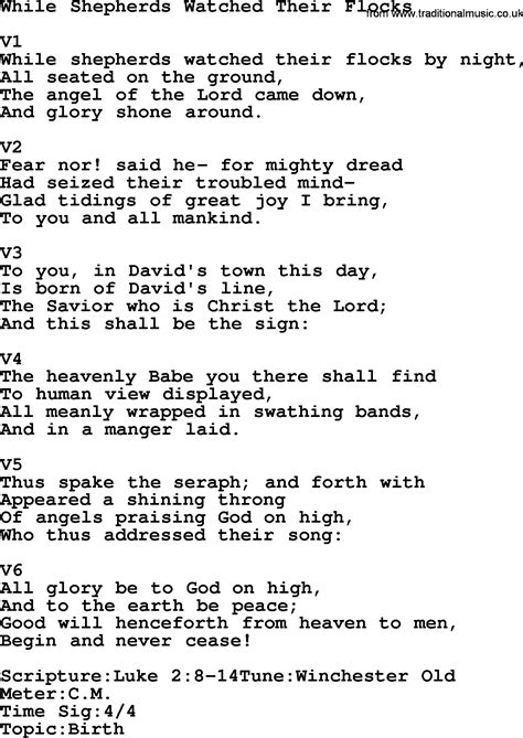 Adventist Hymn: While Shepherds Watched Their Flocks - Christian Song