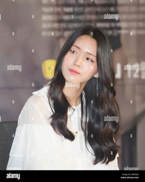 Kim Ji Eun Dec 7 2017 South Korean Actress Kim Ji Eun Attends A