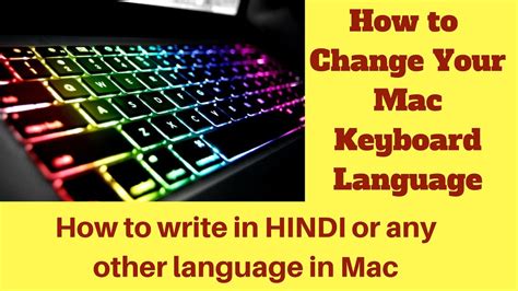 How To Change Your Mac Keyboard Language Mac Tips Youtube