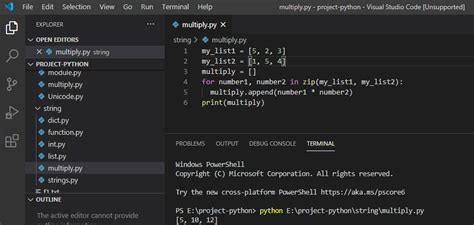 Multiply In Python With Examples Python Guides